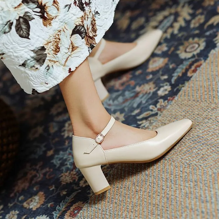 Women's Classic Round Heel Mary Janes Pumps